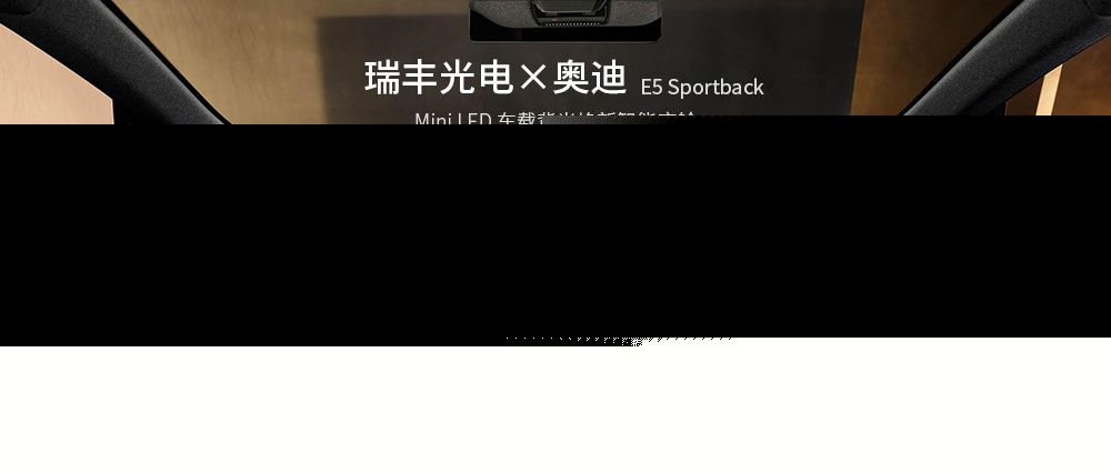 ȷ | k8Mini LEDرưµǻս